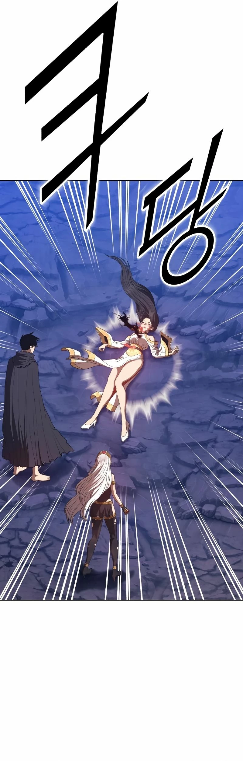 Palo De Madera > Capitulo 74.1 > Page 301