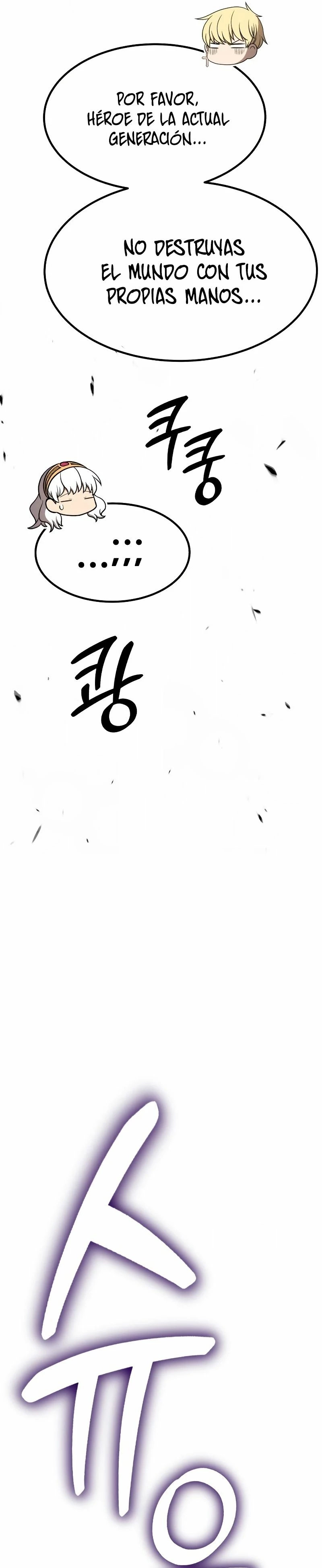 Palo De Madera > Capitulo 74.2 > Page 191