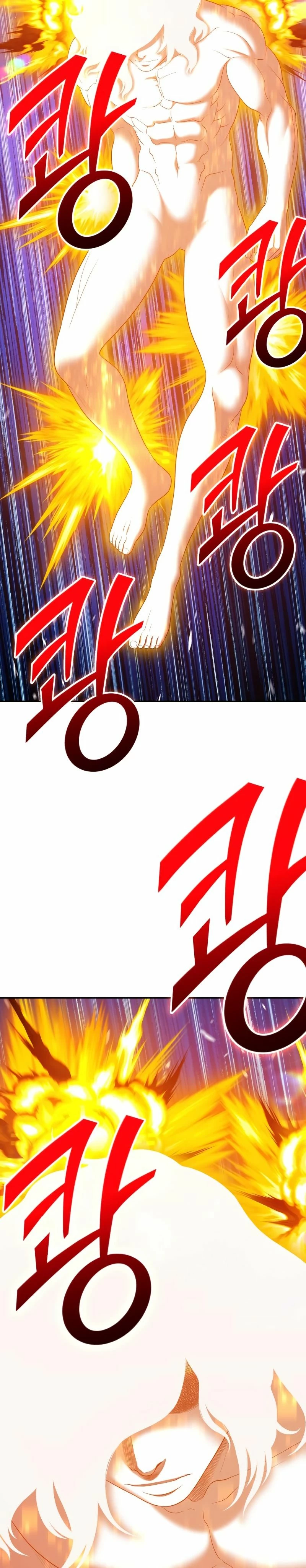 Palo De Madera > Capitulo 74.2 > Page 241