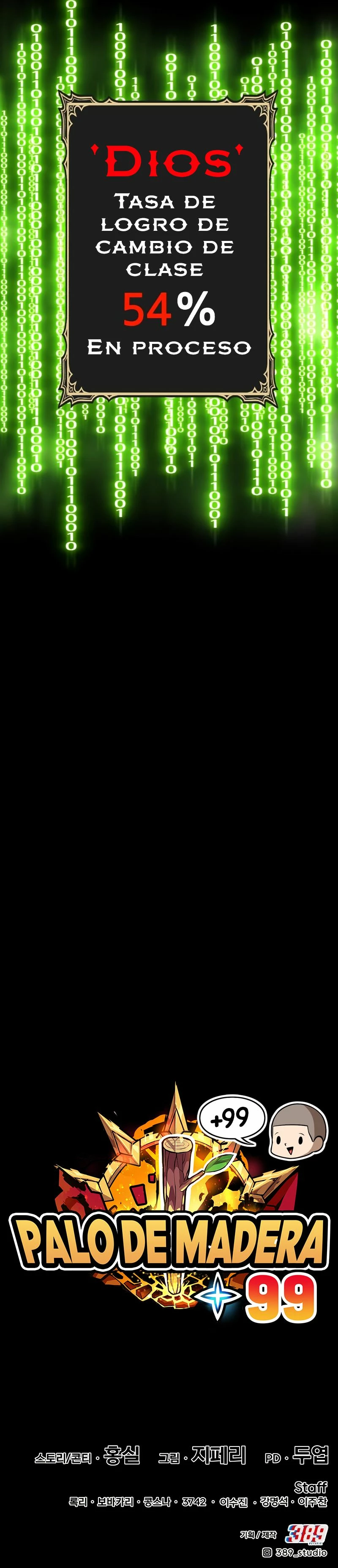 Palo De Madera > Capitulo 74.2 > Page 811