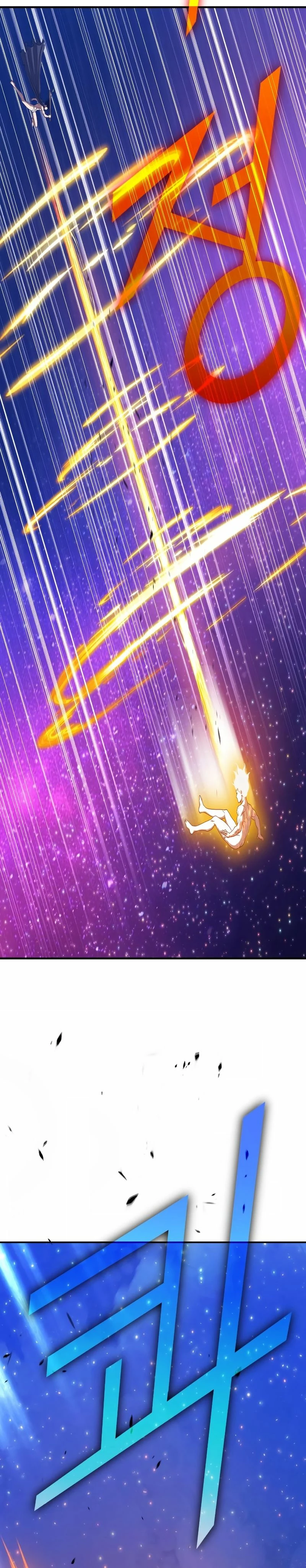 Palo De Madera > Capitulo 74.2 > Page 21