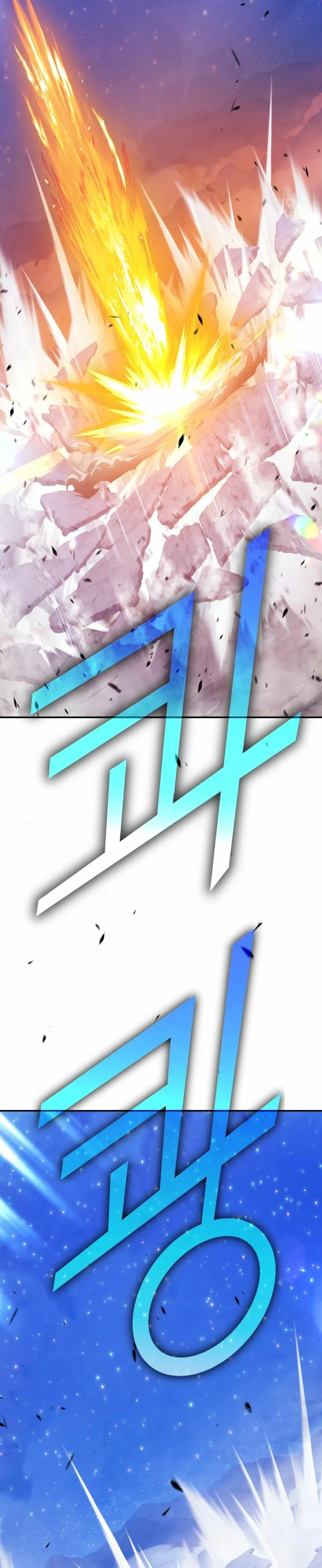 Palo De Madera > Capitulo 74.2 > Page 31