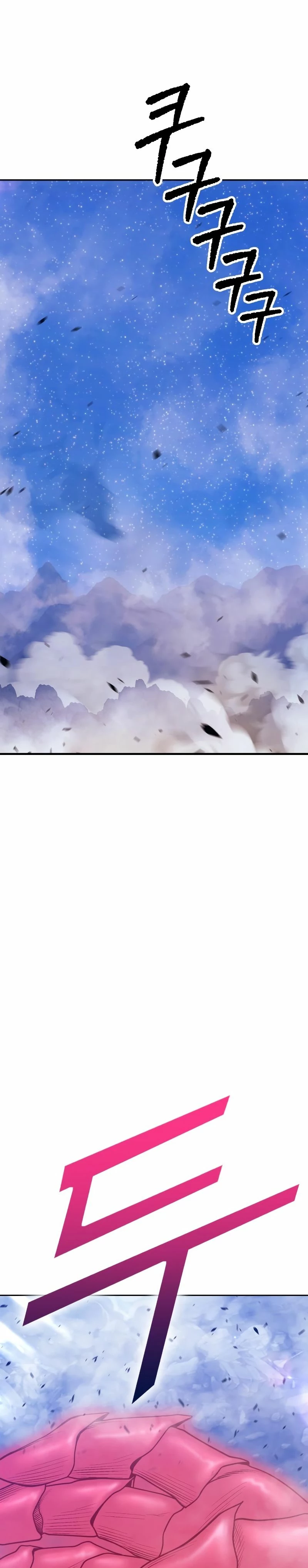 Palo De Madera > Capitulo 74.2 > Page 61