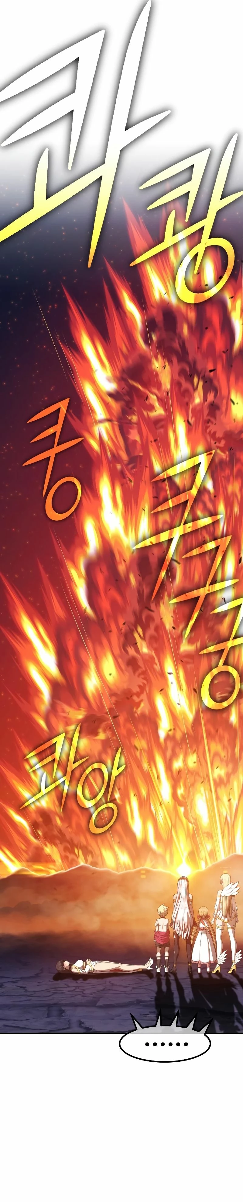 Palo De Madera > Capitulo 74.2 > Page 171