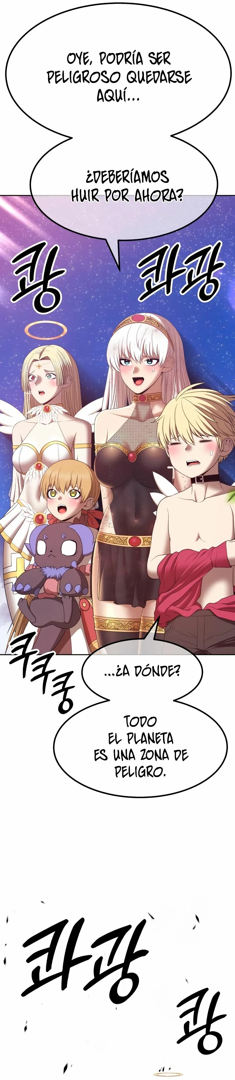 Palo De Madera > Capitulo 74.2 > Page 181