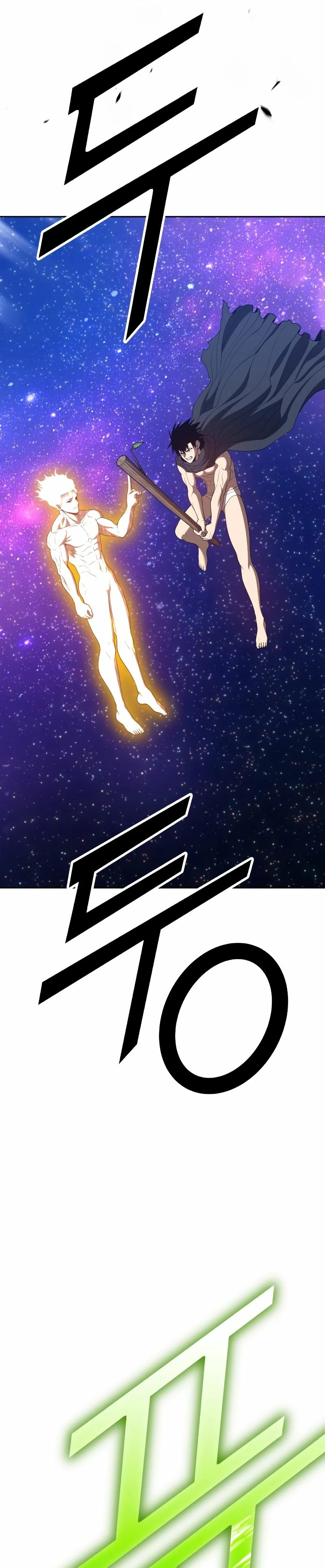 Palo De Madera > Capitulo 75.1 > Page 21