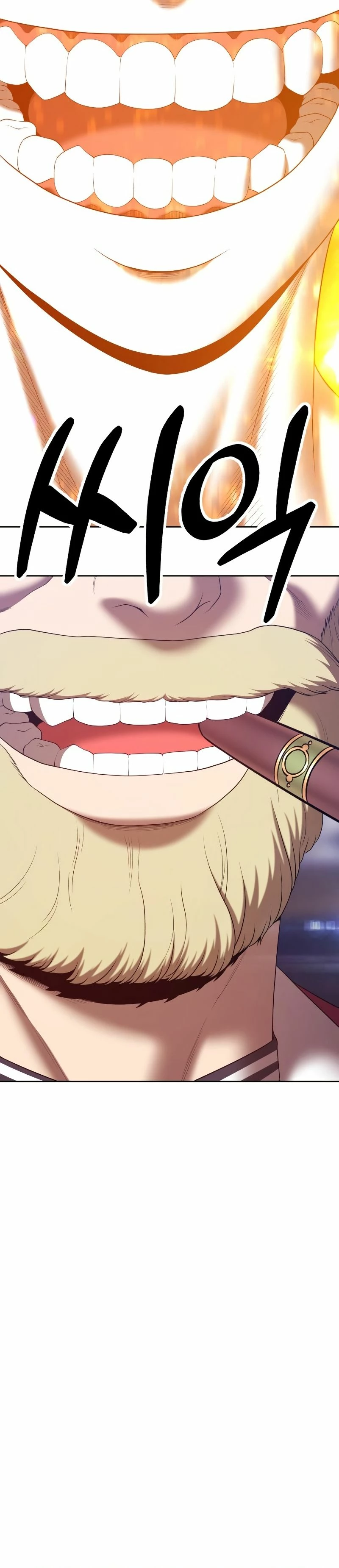 Palo De Madera > Capitulo 75.1 > Page 241