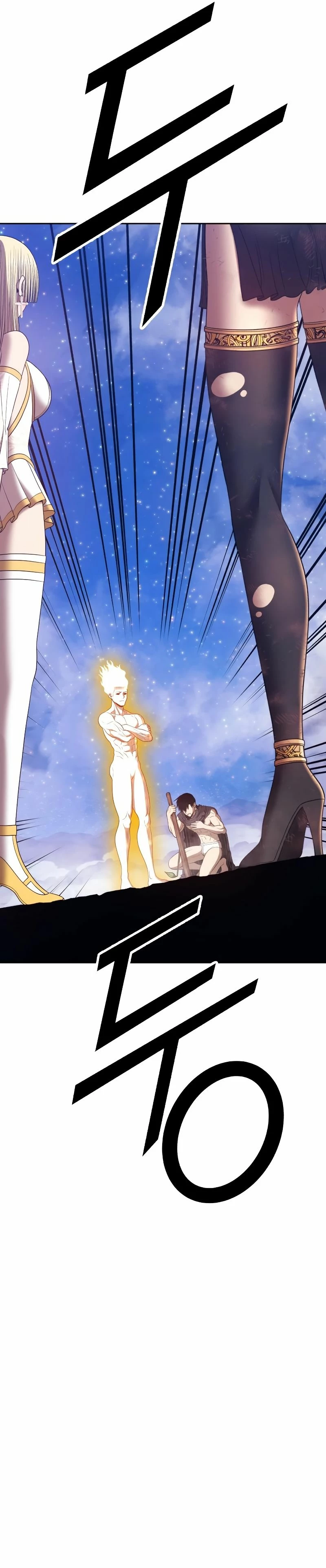 Palo De Madera > Capitulo 75.1 > Page 441