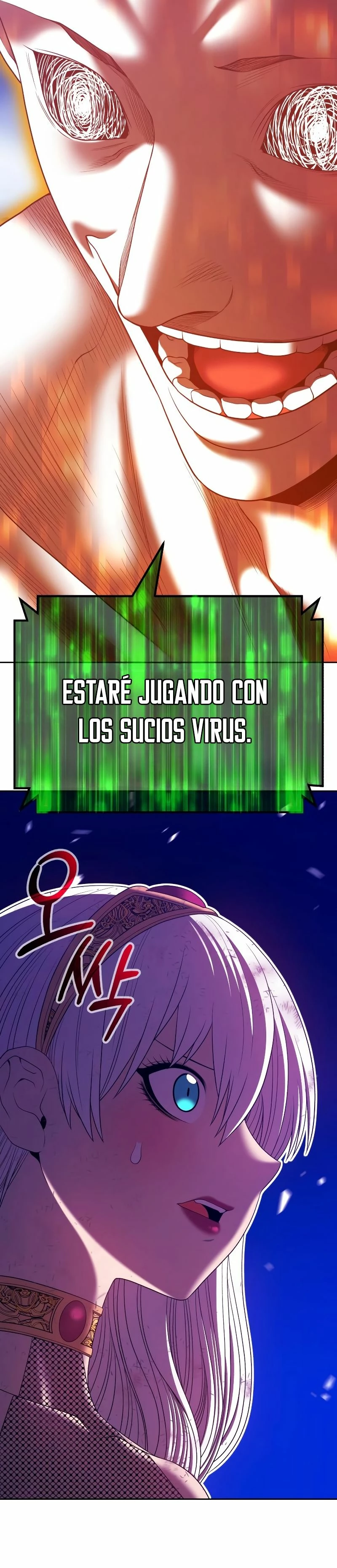 Palo De Madera > Capitulo 75.1 > Page 581