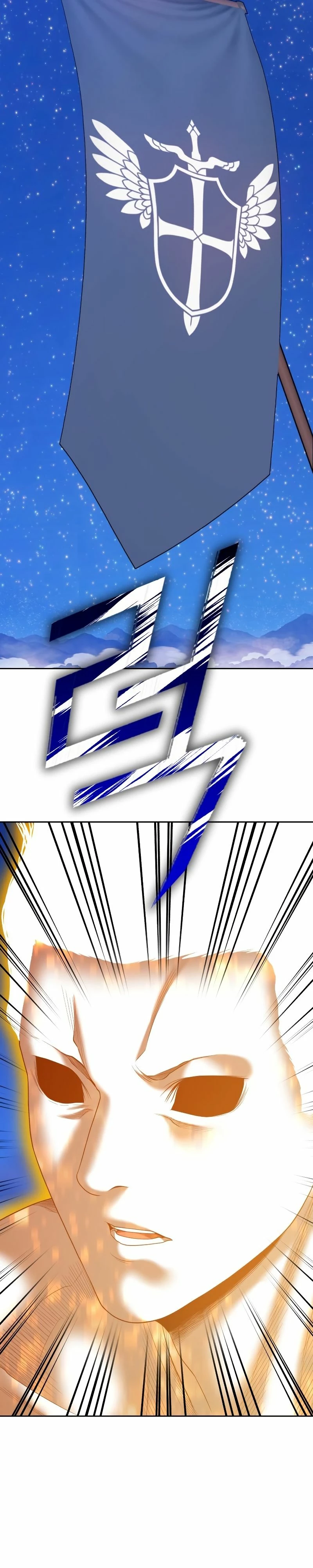 Palo De Madera > Capitulo 75.1 > Page 721