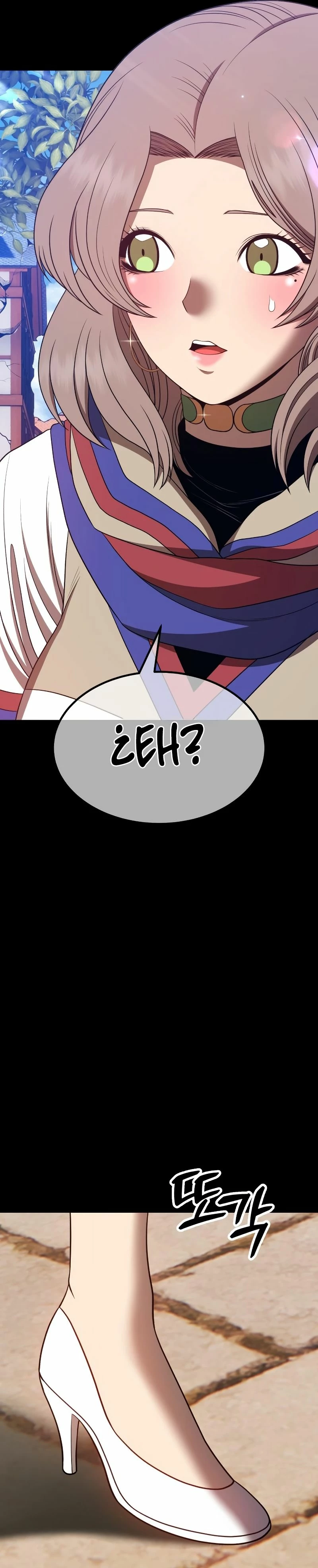 Palo De Madera > Capitulo 75.2 > Page 261