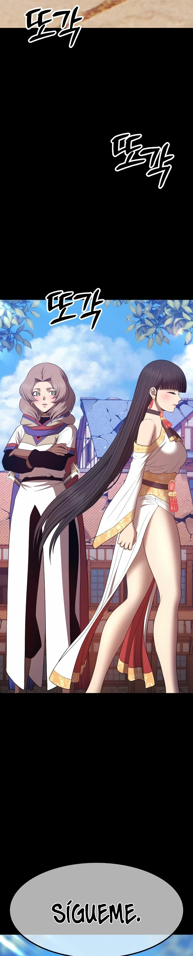 Palo De Madera > Capitulo 75.2 > Page 271