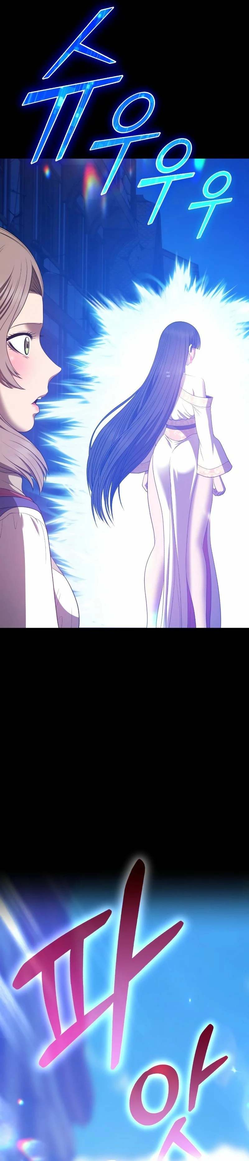 Palo De Madera > Capitulo 75.2 > Page 331