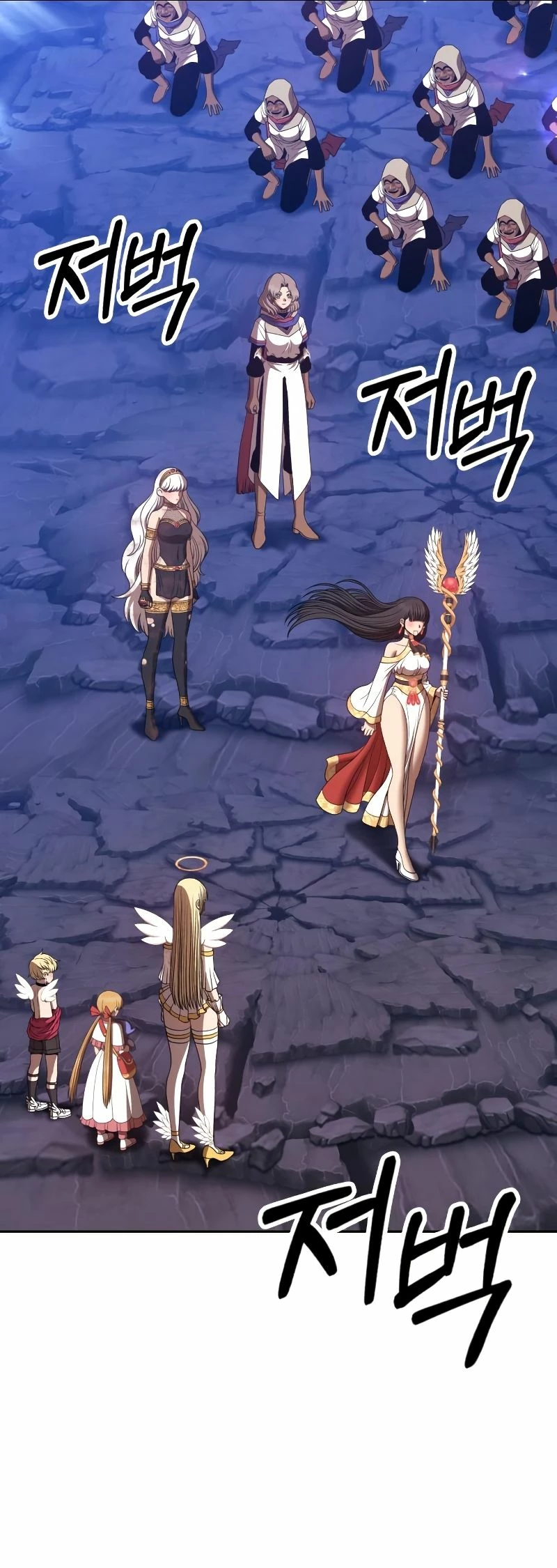 Palo De Madera > Capitulo 75.2 > Page 451