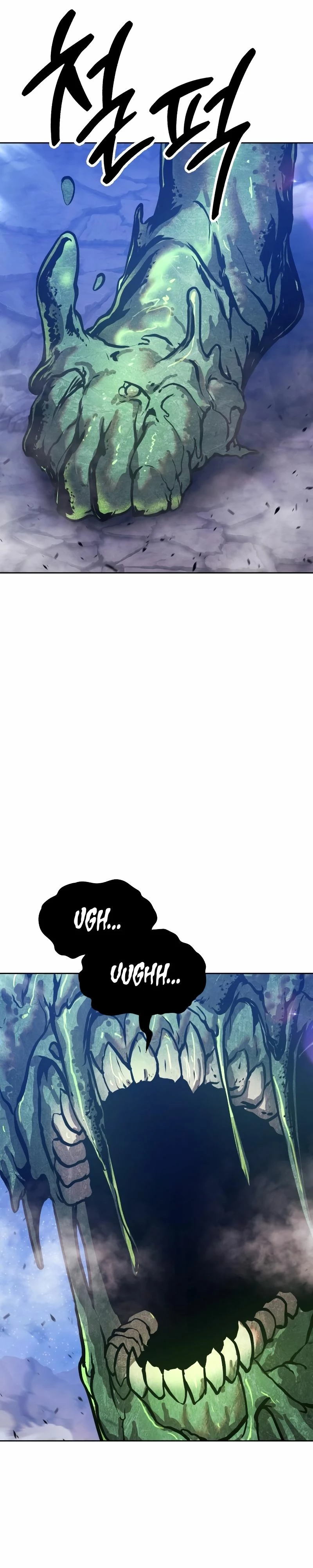 Palo De Madera > Capitulo 75.2 > Page 611