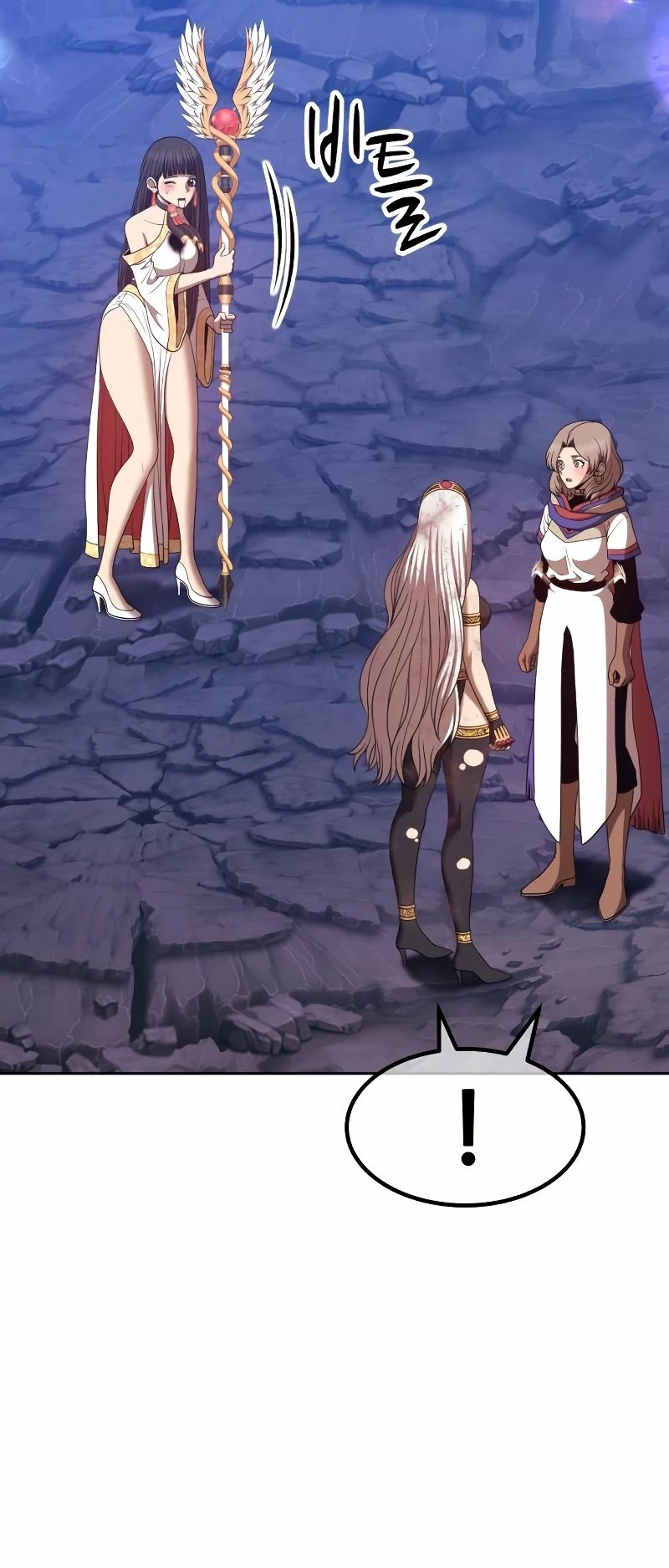 Palo De Madera > Capitulo 75.2 > Page 91