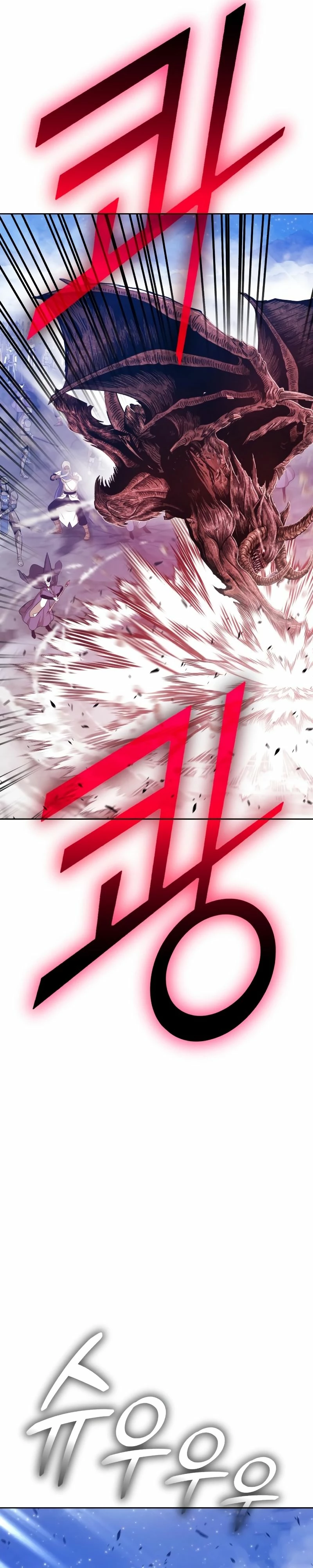 Palo De Madera > Capitulo 76.1 > Page 141