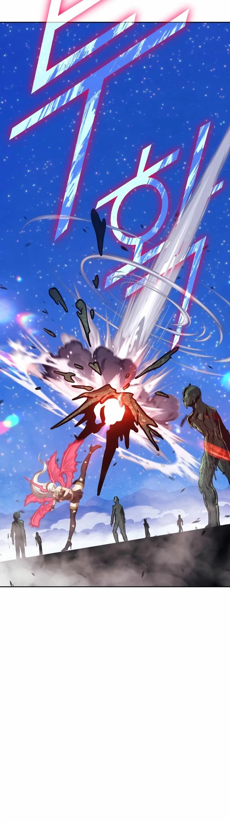 Palo De Madera > Capitulo 76.1 > Page 351