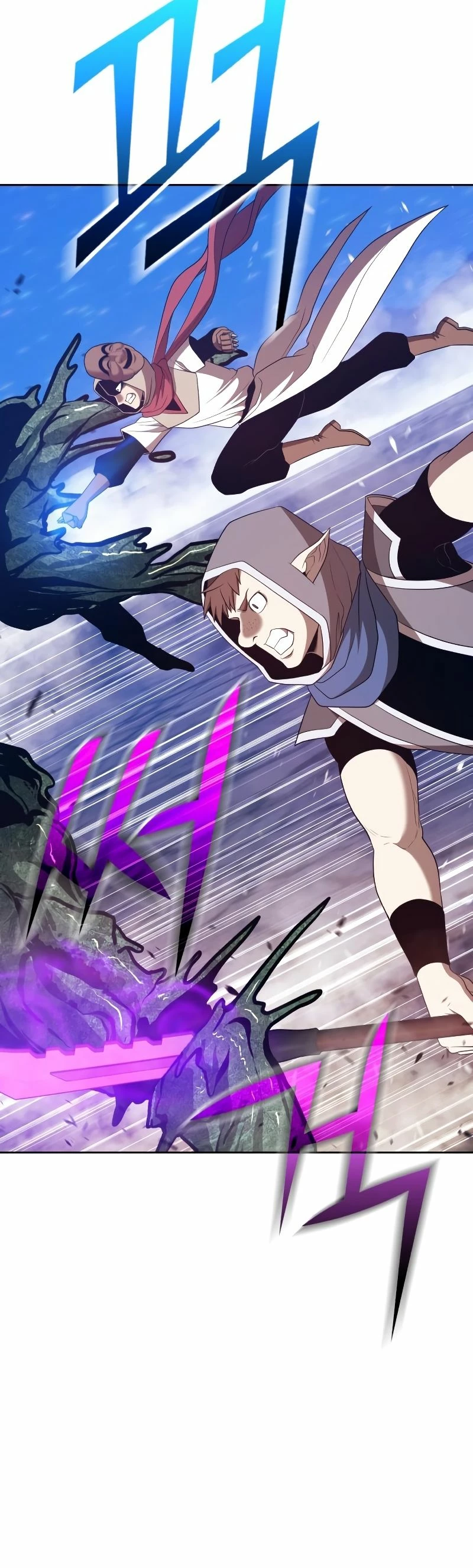 Palo De Madera > Capitulo 76.1 > Page 371