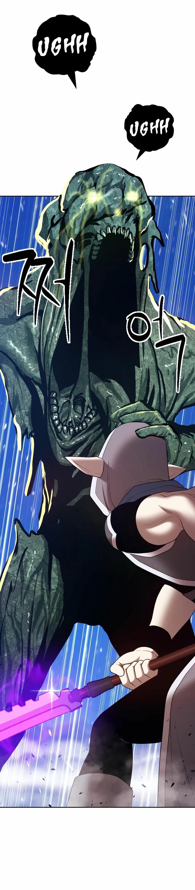 Palo De Madera > Capitulo 76.1 > Page 391