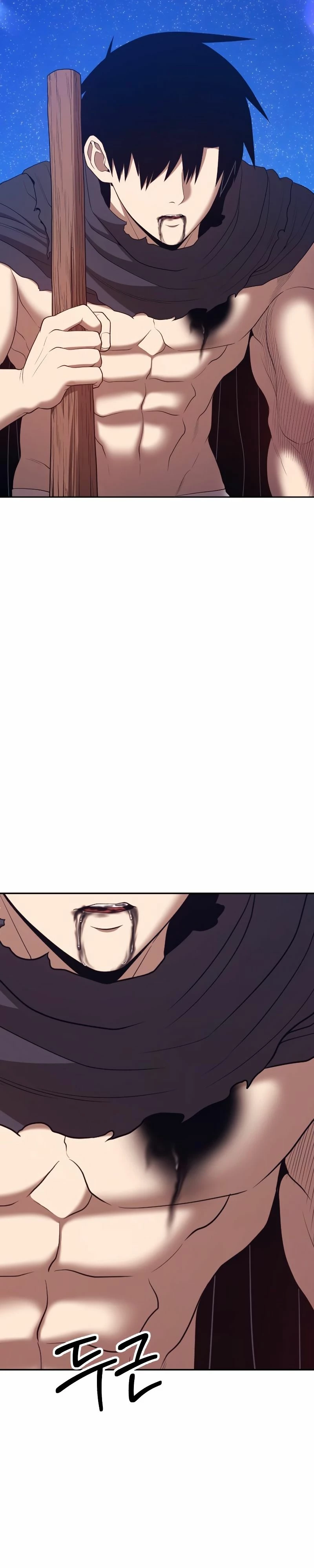 Palo De Madera > Capitulo 76.1 > Page 531