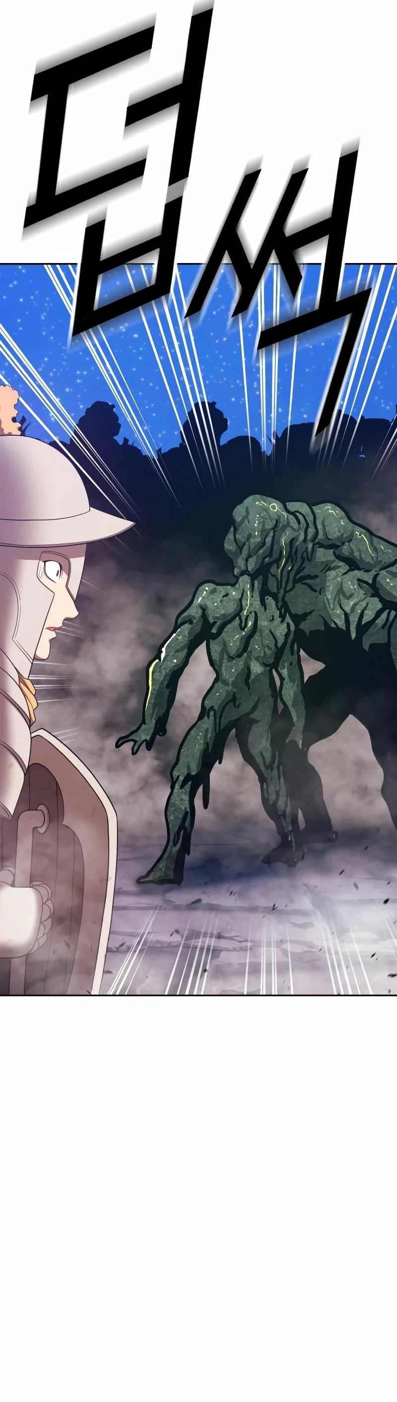 Palo De Madera > Capitulo 76.1 > Page 621