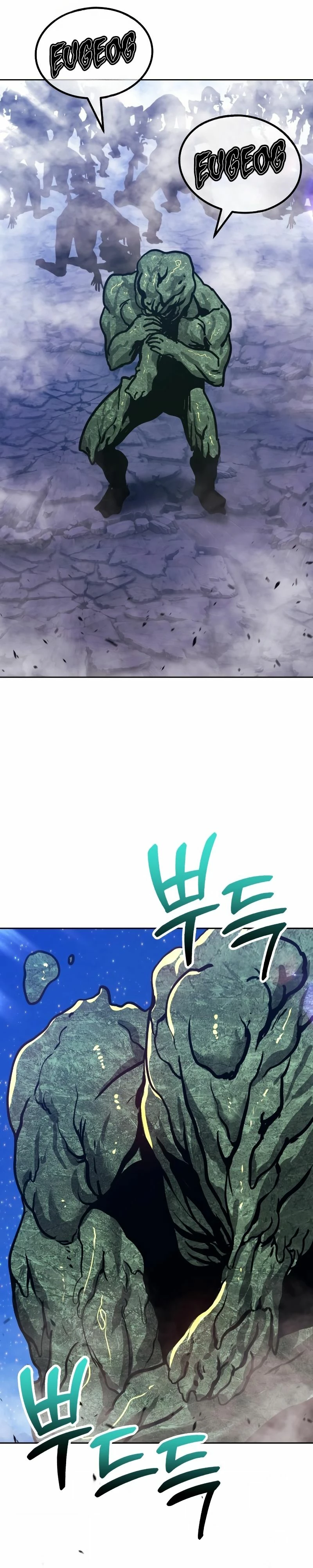 Palo De Madera > Capitulo 76.1 > Page 651