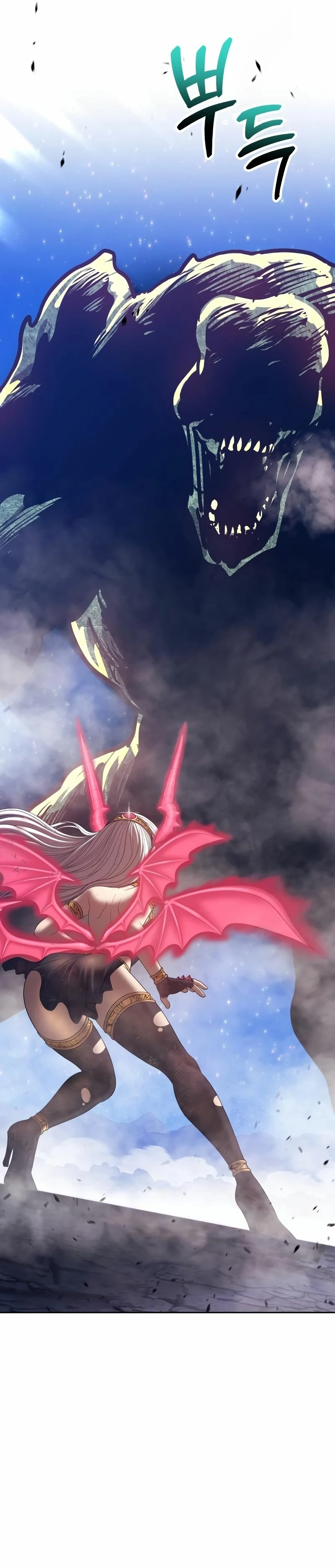 Palo De Madera > Capitulo 76.1 > Page 661