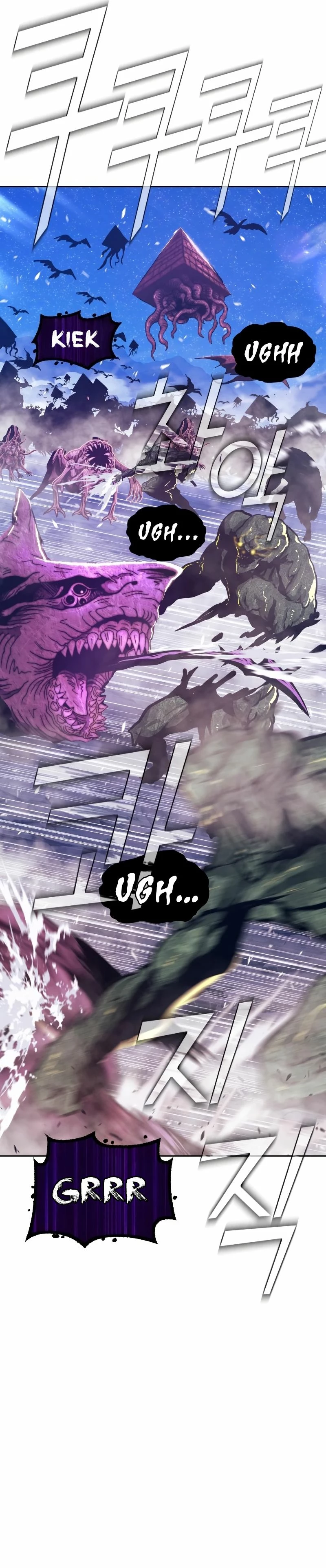 Palo De Madera > Capitulo 76.2 > Page 211