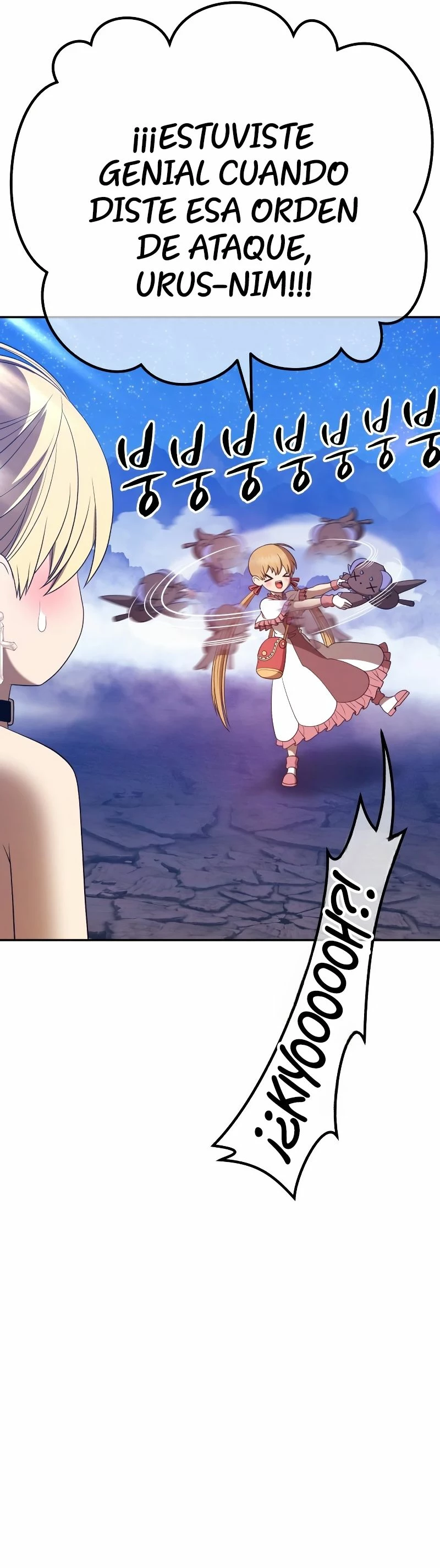 Palo De Madera > Capitulo 76.2 > Page 251