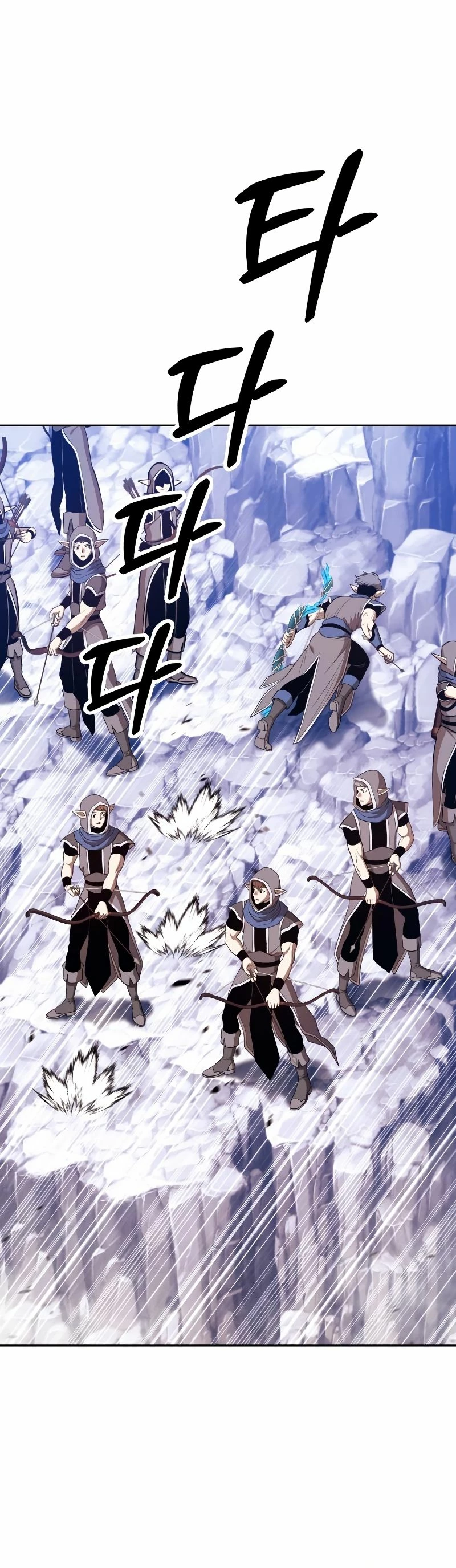 Palo De Madera > Capitulo 76.2 > Page 351