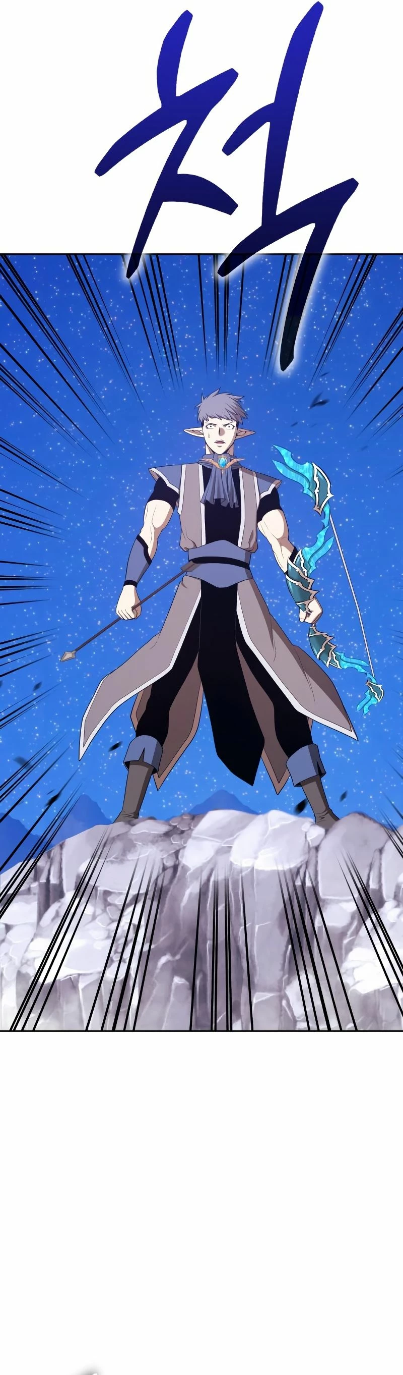 Palo De Madera > Capitulo 76.2 > Page 361