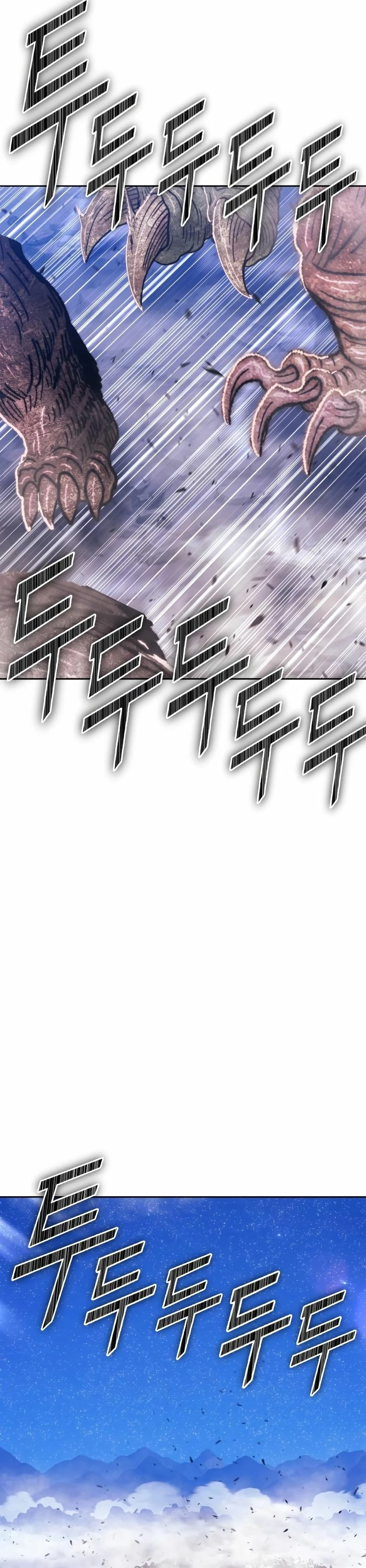 Palo De Madera > Capitulo 76.2 > Page 371