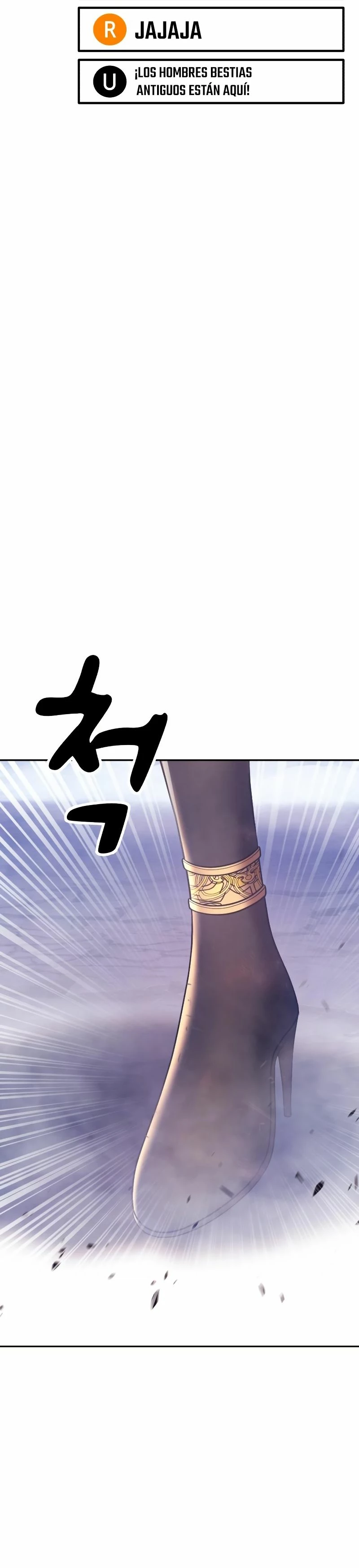 Palo De Madera > Capitulo 76.2 > Page 411