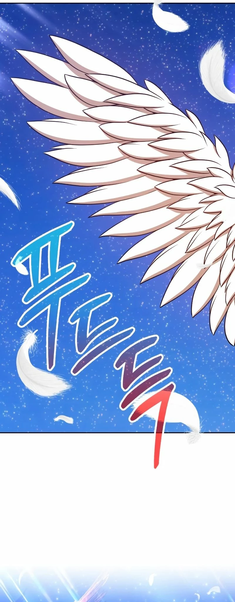 Palo De Madera > Capitulo 76.2 > Page 461