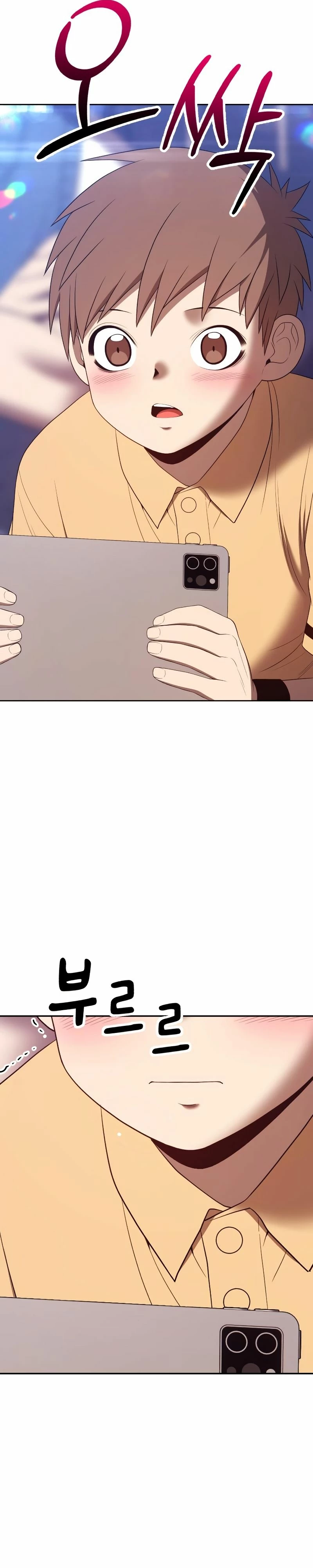 Palo De Madera > Capitulo 76.2 > Page 721