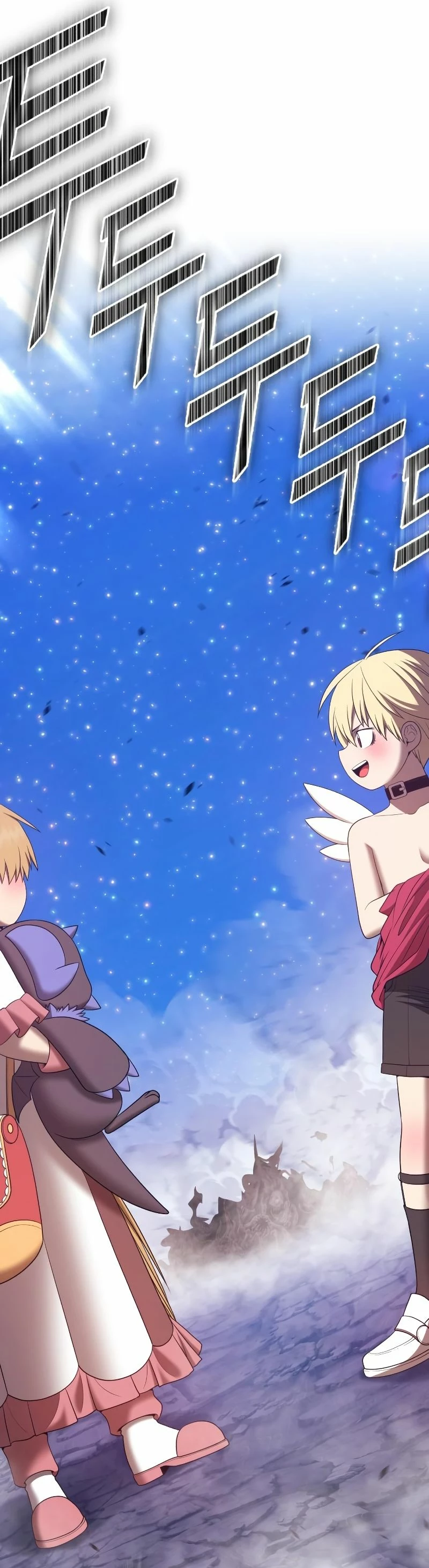 Palo De Madera > Capitulo 76.2 > Page 21