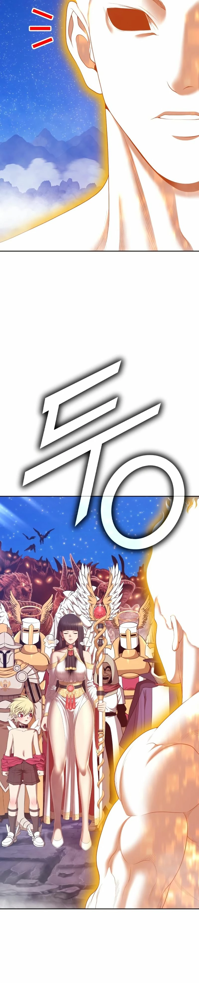 Palo De Madera > Capitulo 77.1 > Page 231