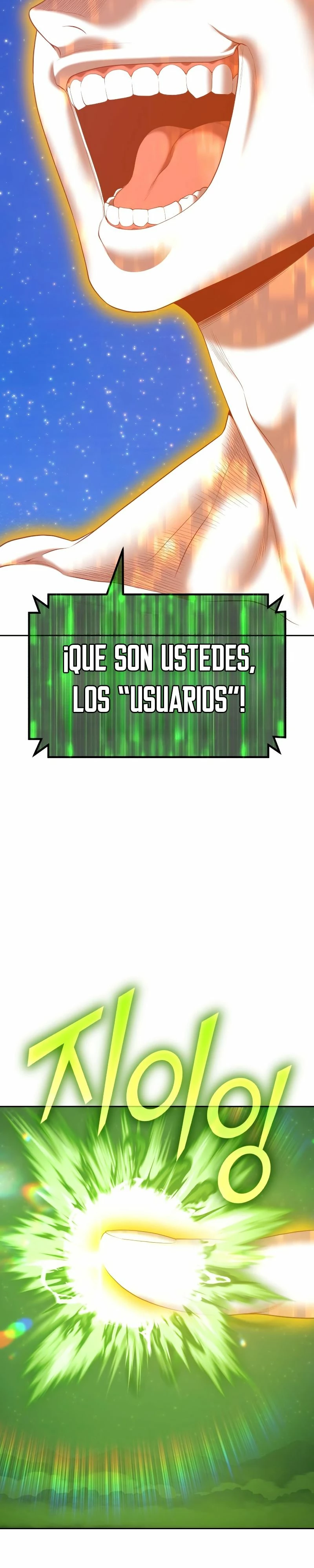 Palo De Madera > Capitulo 77.1 > Page 301