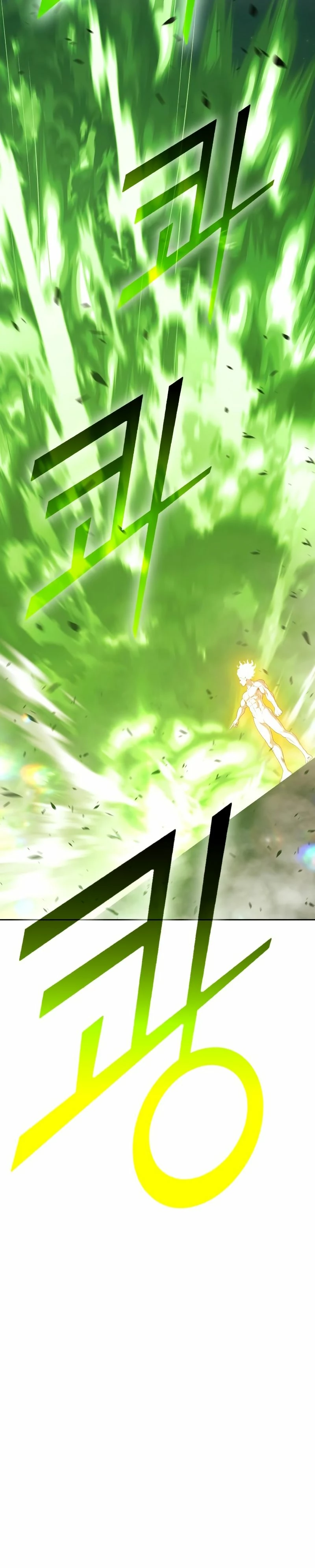 Palo De Madera > Capitulo 77.1 > Page 351