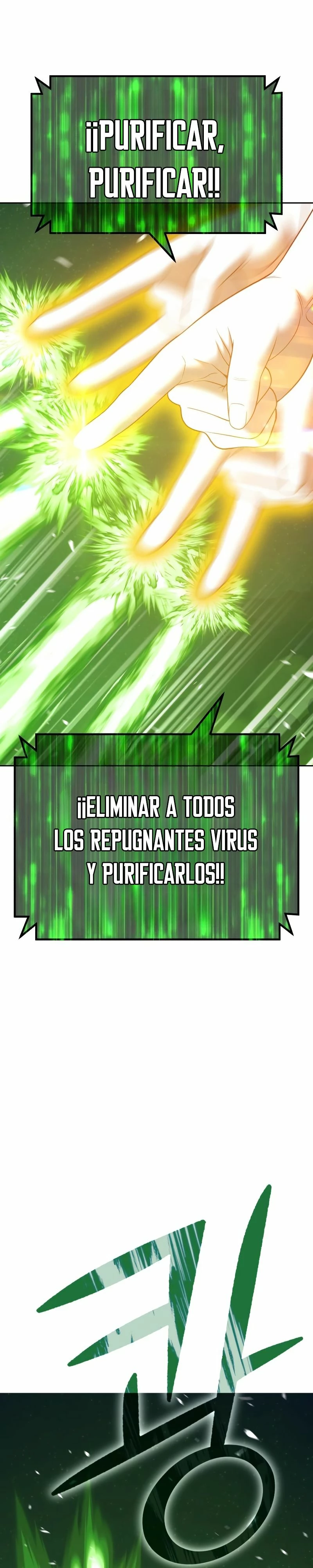 Palo De Madera > Capitulo 77.1 > Page 371