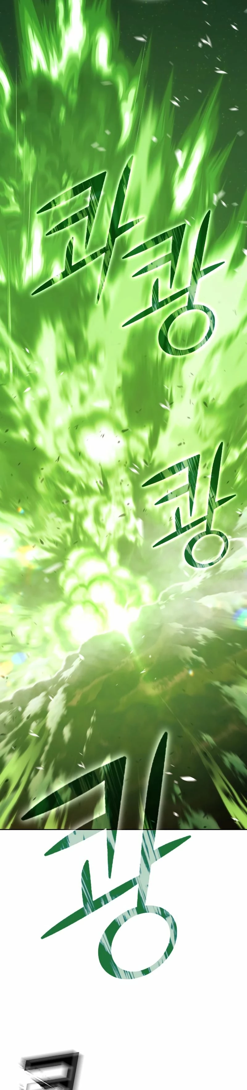 Palo De Madera > Capitulo 77.1 > Page 381