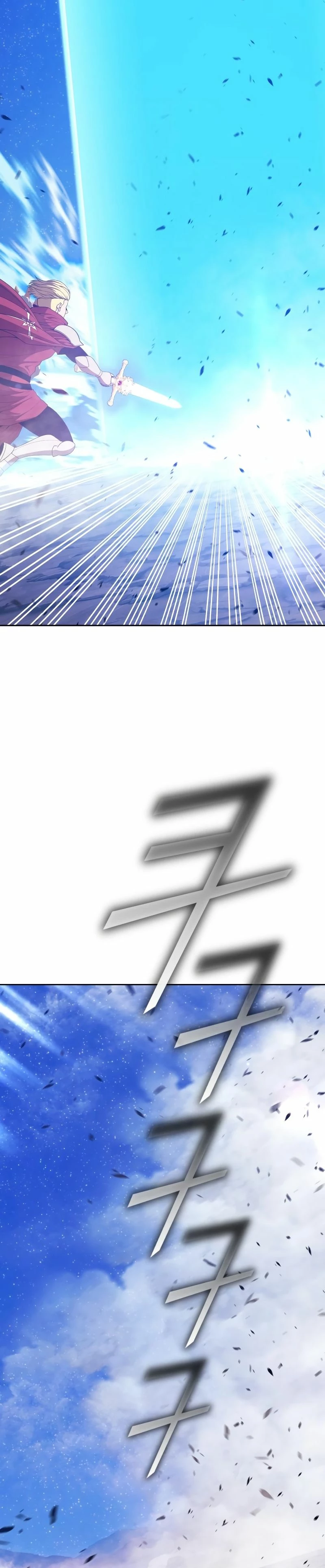 Palo De Madera > Capitulo 77.1 > Page 451