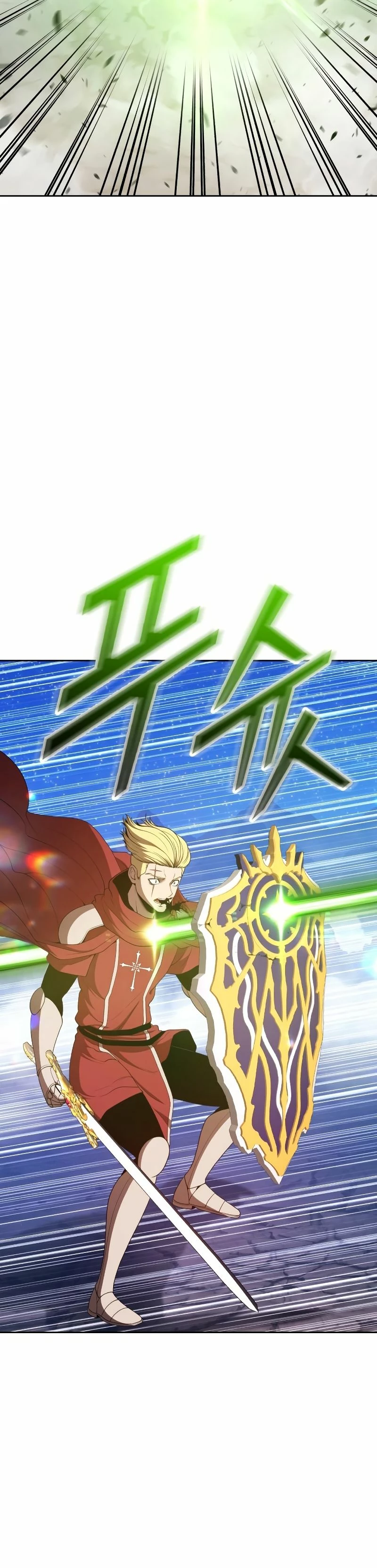 Palo De Madera > Capitulo 77.1 > Page 481