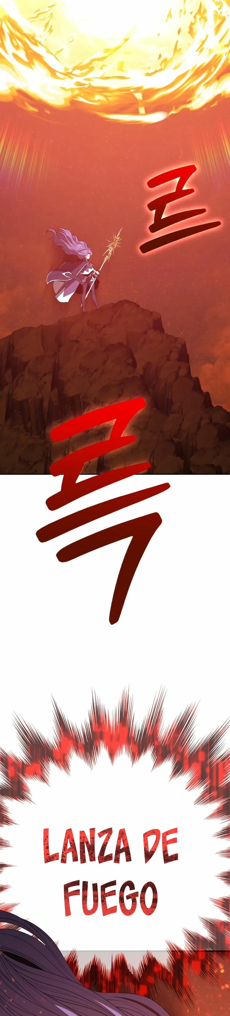 Palo De Madera > Capitulo 77.1 > Page 581