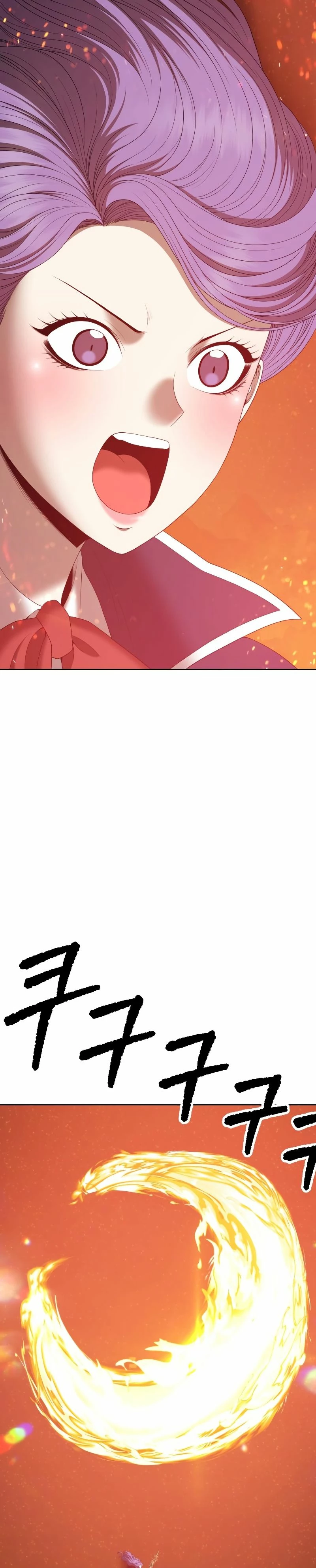 Palo De Madera > Capitulo 77.1 > Page 591