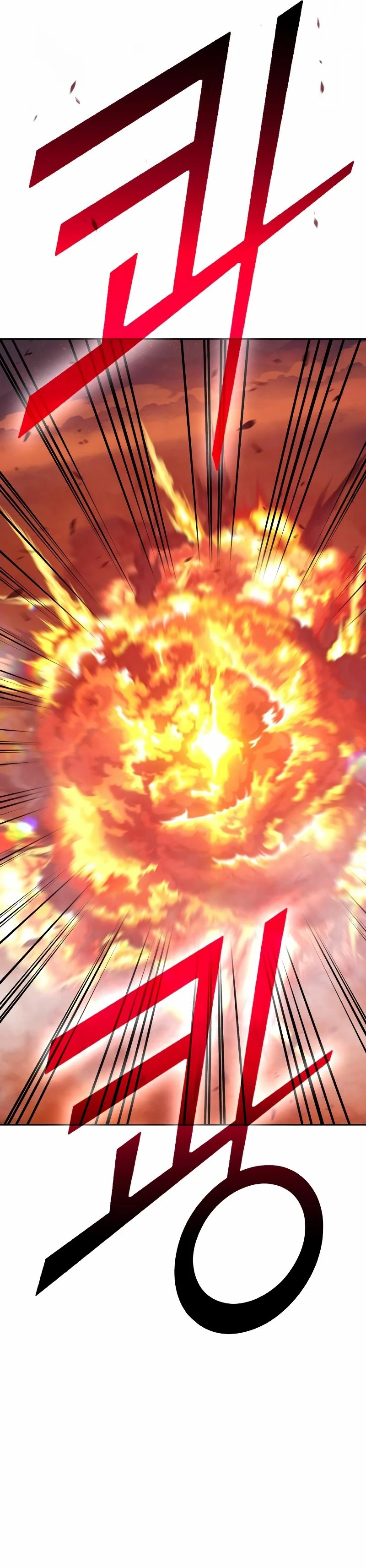 Palo De Madera > Capitulo 77.1 > Page 641