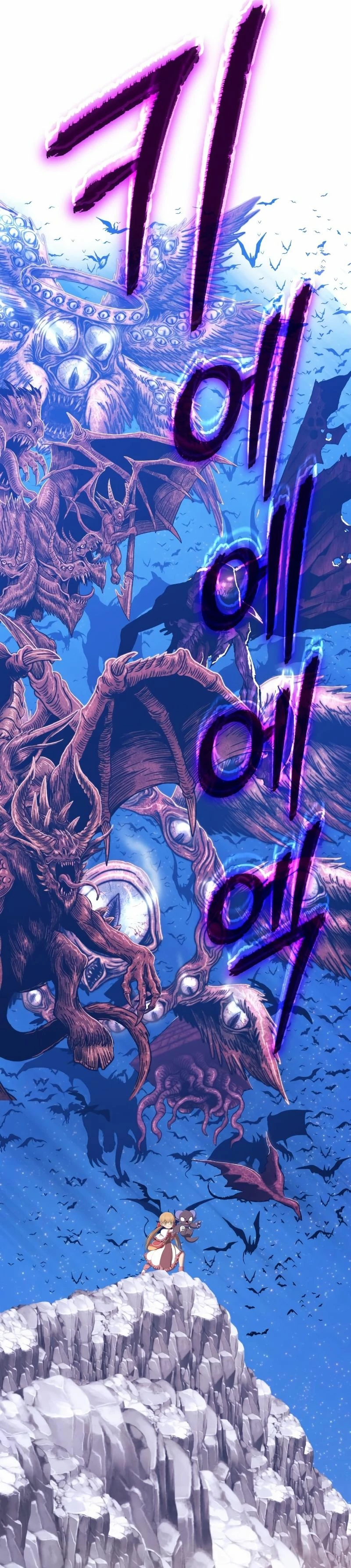 Palo De Madera > Capitulo 77.1 > Page 671