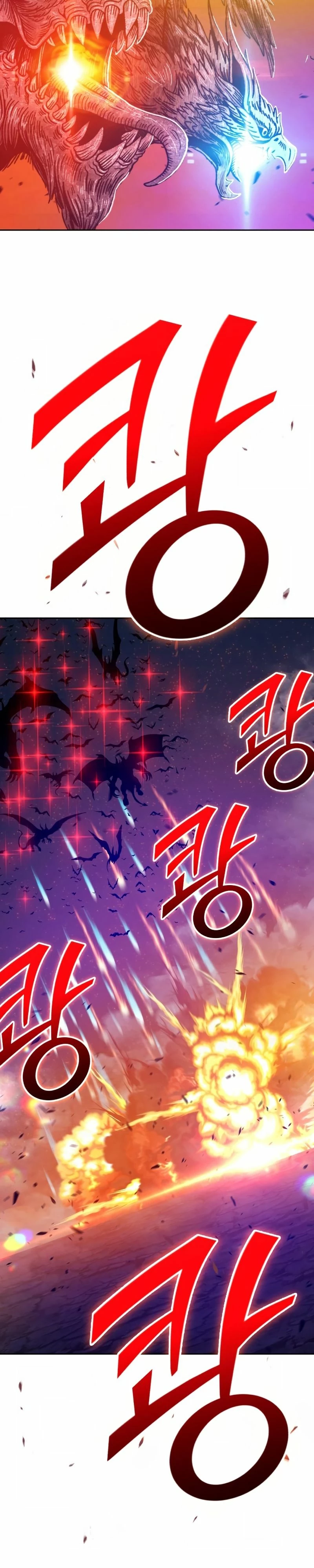 Palo De Madera > Capitulo 77.1 > Page 691