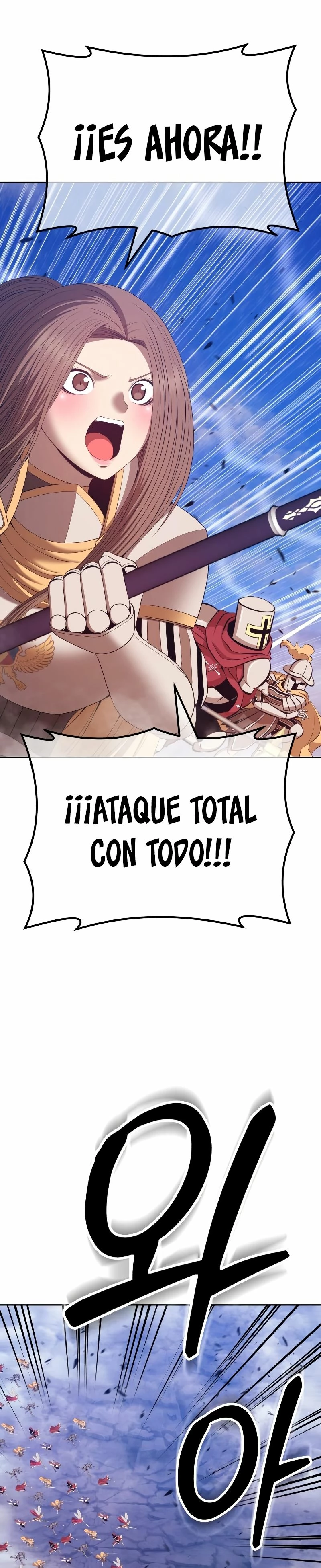 Palo De Madera > Capitulo 77.1 > Page 701